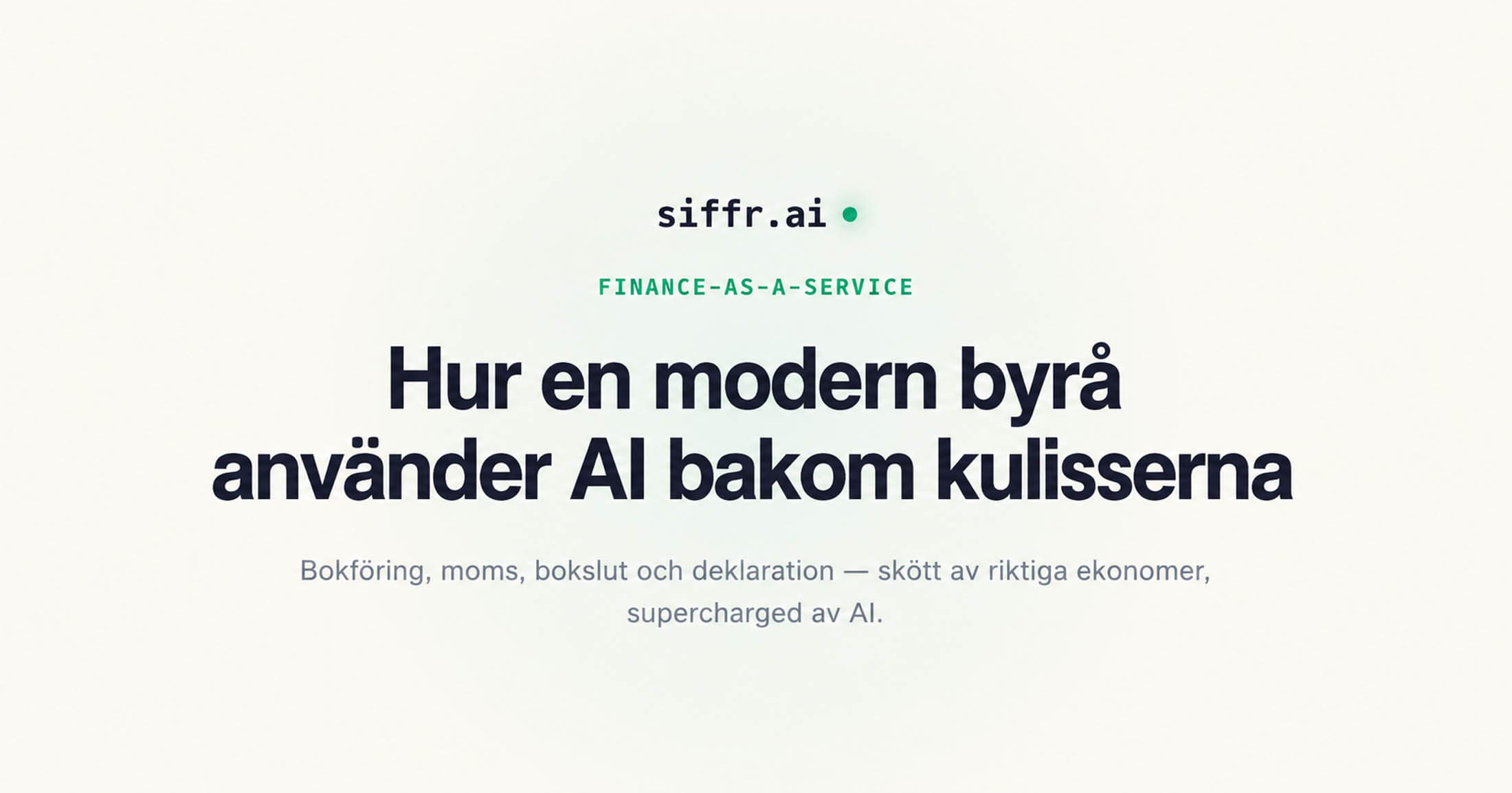 Hur en modern byrå använder AI bakom kulisserna (och varför du inte märker det)
